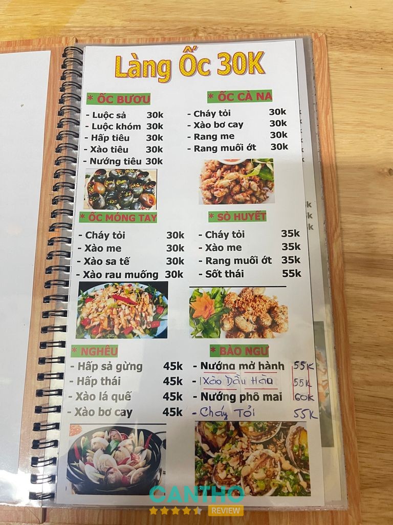 Hình ảnh thực tế tại Làng Ốc 30k đường Lý Thường Kiệt