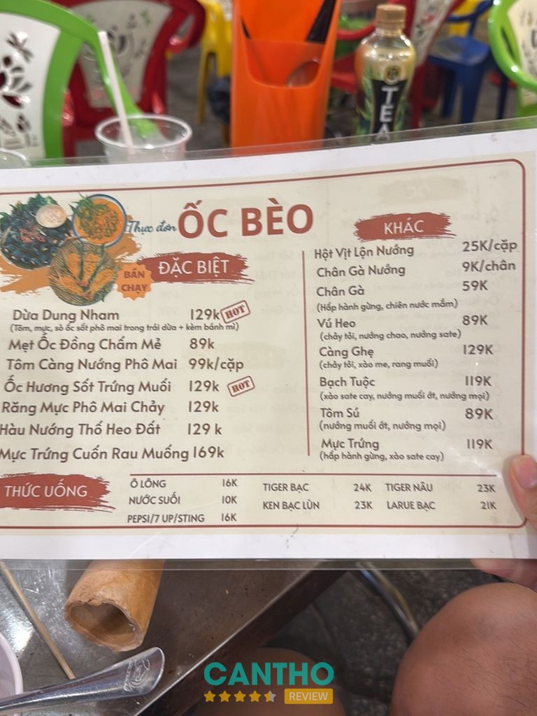 Ốc Bèo 30/4 – hình ảnh thực tế 3