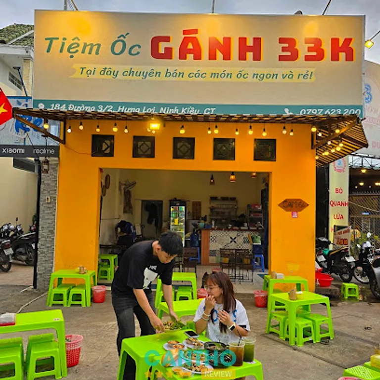Tiệm Ốc Gánh 33K: 184 Hẻm 132 Đường 3 Tháng 2