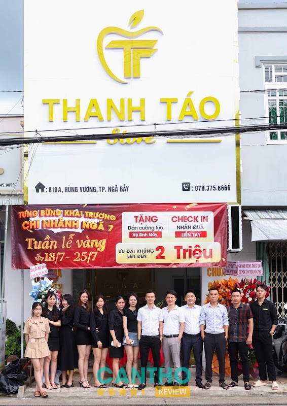 Thanh Táo Store - CN Ngã 7 – 810A Hùng Vương, P, Ngã Bảy, Cần Thơ, Việt Nam