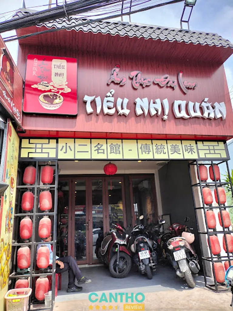 Tiểu Nhị Quán – 28D Nguyễn Văn Linh, P. Tân An