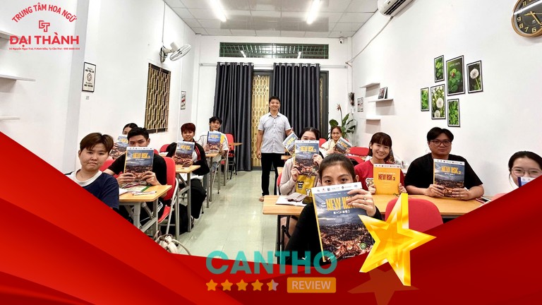 Trung Tâm Ngoại Ngữ Đại Thành – hình ảnh cơ sở đào tạo