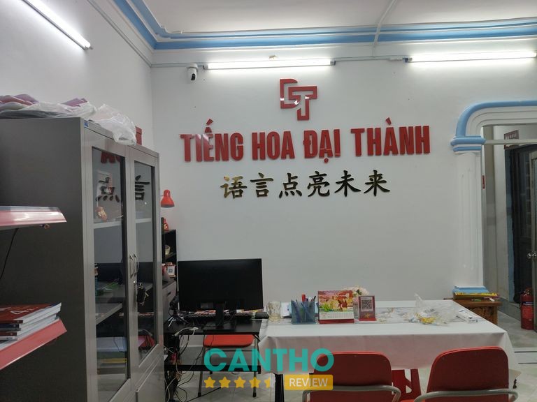 Trung Tâm Ngoại Ngữ Đại Thành – hình ảnh 3